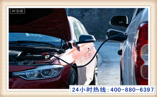 平果潍坊拖车,附近24小时汽车拖车救援，潍坊道路救援拖车电话